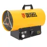 Газовая тепловая пушка GHG-15i, 15 кВт, цифровой термостат, пропан-бутан// Denzel 96478 купить в Тобольске