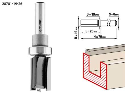 ЗУБР 19 x 26 мм, хвостовик 8 мм, фреза пазовая прямая с верхним подшипником, Профессионал (28781-19-26) купить в Тобольске