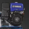 Мотоблок Нева МБ-23 МультиАгро YAMAHA MX300 PRO купить в Тобольске