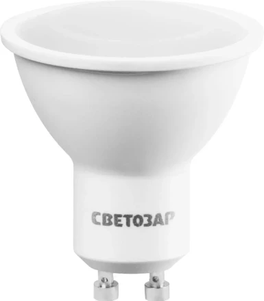 Лампа СВЕТОЗАР светодиодная &quot;LED technology&quot;, цоколь GU10, яркий белый свет (4000К), 220В, 5Вт (35) 44565-35_z01 купить в Тобольске