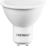 Лампа СВЕТОЗАР светодиодная "LED technology", цоколь GU10, яркий белый свет (4000К), 220В, 5Вт (35) 44565-35_z01 купить в Тобольске