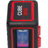 Нивелир лазерный ADA Cube MINI Home Edition купить в Тобольске