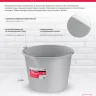 Ведро строительное пластмассовое 12 л, усиленное Matrix 81409 купить в Тобольске