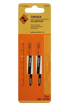 Пилка для электролобзика T119 BO 2 шт. Энкор 27103 купить в Тобольске