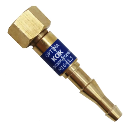 Клапан обратного удара КОК (на резак/горелку) Оберон N5120 купить в Тобольске