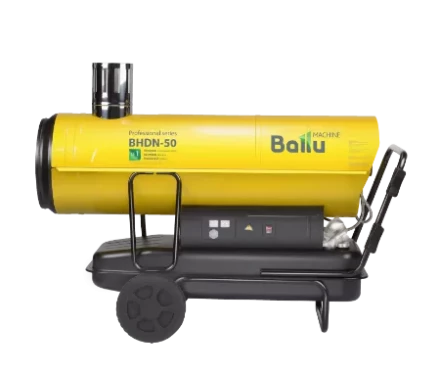 Дизельная тепловая пушка непрямого нагрева BALLU BHDN-50 купить в Тобольске