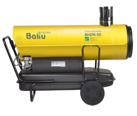 Дизельная тепловая пушка непрямого нагрева BALLU BHDN-50 купить в Тобольске
