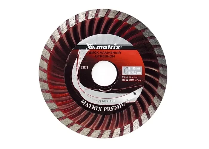 Диск алмазный отрезной Turbo 230 х 22,2 мм сухая резка MATRIX Professional 73183 купить в Тобольске