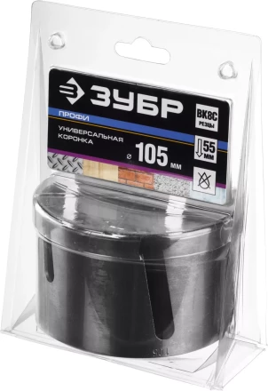 Универсальные коронки серия ПРОФЕССИОНАЛ купить в Тобольске