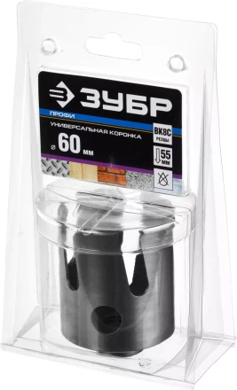 Универсальные коронки серия ПРОФЕССИОНАЛ купить в Тобольске