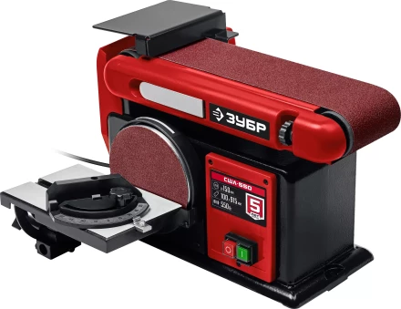 ЗУБР d 150 мм, 100 х 914 мм лента, 550 Вт, тарельчато - ленточный шлифовальный станок (СШЛ-550) купить в Тобольске