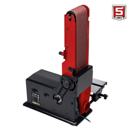 ЗУБР d 150 мм, 100 х 914 мм лента, 550 Вт, тарельчато - ленточный шлифовальный станок (СШЛ-550) купить в Тобольске