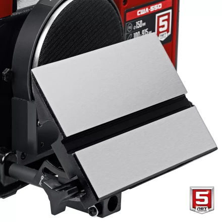 ЗУБР d 150 мм, 100 х 914 мм лента, 550 Вт, тарельчато - ленточный шлифовальный станок (СШЛ-550) купить в Тобольске