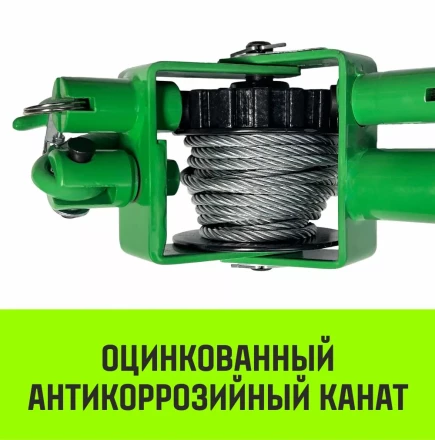 Лебедка рычажная HITCH LR 1.6т канат 3м (SZ086893) купить в Тобольске
