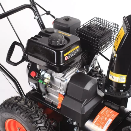 Бензиновый снегоуборщик PATRIOT PS 700 купить в Тобольске