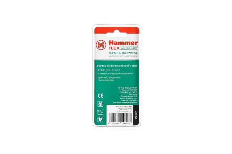 Насадка HAMMER MF-AC 028, 20*24мм купить в Тобольске
