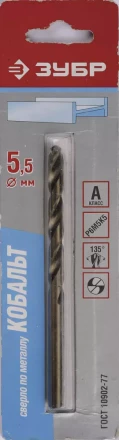 Сверло ЗУБР &quot;КОБАЛЬТ&quot; по металлу, цилиндрический хвостовик, быстрорежущая сталь Р6М5К5, класс точности А1, 5,5х93мм, 1шт 4-29626-093-5.5 купить в Тобольске