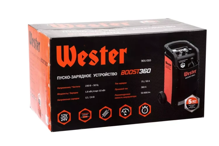 Устройство пуско-зарядное WESTER BOOST360 купить в Тобольске