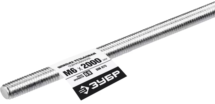ЗУБР DIN 975, кл. пр. 6.8, М6 x 2000 мм, резьбовая шпилька, 1 шт, Профессионал (30336-06-2) купить в Тобольске