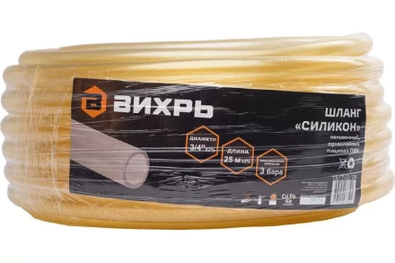 Шланг поливочный Силикон однослойный 3/4 дюймов, 25м (прозрачный) Вихрь 73/7/2/29 купить в Тобольске