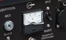 Бензиновая электростанция сварочная Fubag WS 190 DC ES с электростартером купить в Тобольске
