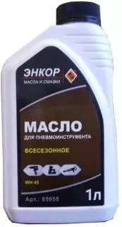 Масло для пневмоинструмента 1л. WH45 Энкор 85955 купить в Тобольске