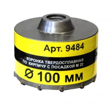 Коронка М22 100 ТС д/кирп Энкор 9484 купить в Тобольске