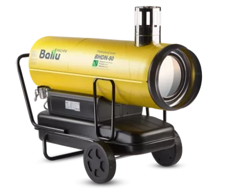 Дизельная тепловая пушка непрямого нагрева BALLU BHDN-80 купить в Тобольске