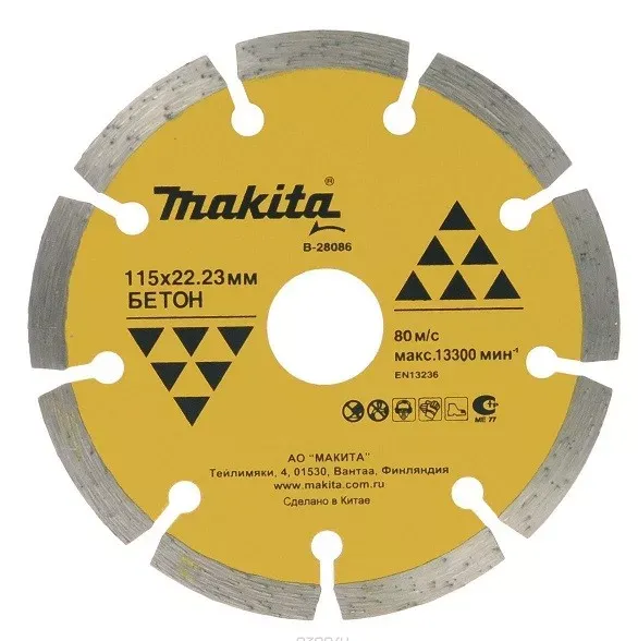 Алмазный сегментированный диск Makita B-28086, 115х22 23 купить в Тобольске