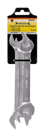Набор ключей рожковых 3шт Энкор 26062 26062 купить в Тобольске