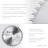 Диск пильный PRECISION, повышенный ресурс 36952-165-20 купить в Тобольске