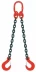 Строп цепной двухветвевой 2СЦ 17 т L=1 м 8 кл купить в Тобольске