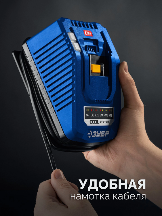 ЗУБР Turbo CHARGE, 20 В, 1 порт, 1 х 6 А, зарядное устройство для LMS АКБ, ПРОФЕССИОНАЛ (TC-20-1) купить в Тобольске