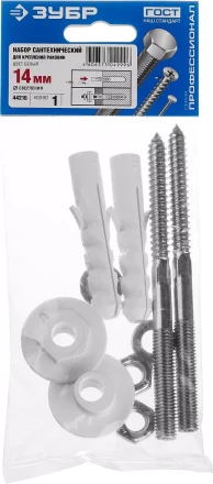 Наборы для крепления раковин серия ПРОФЕССИОНАЛ купить в Тобольске