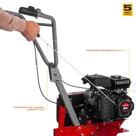 Культиватор бензиновый МКТ-150 серия МАСТЕР купить в Тобольске