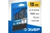 ЗУБР ПРОФ-В, 13 шт, (1.5-6.5 мм), сталь Р6М5, класс В, набор сверл по металлу, Профессионал (29621-H13) купить в Тобольске