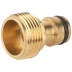 Адаптер GRINDA &quot;EXPERT&quot; внутренний, латунный, 3/4&quot; 8-426116_z01 купить в Тобольске