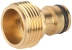 Адаптер GRINDA &quot;EXPERT&quot; внутренний, латунный, 3/4&quot; 8-426116_z01 купить в Тобольске