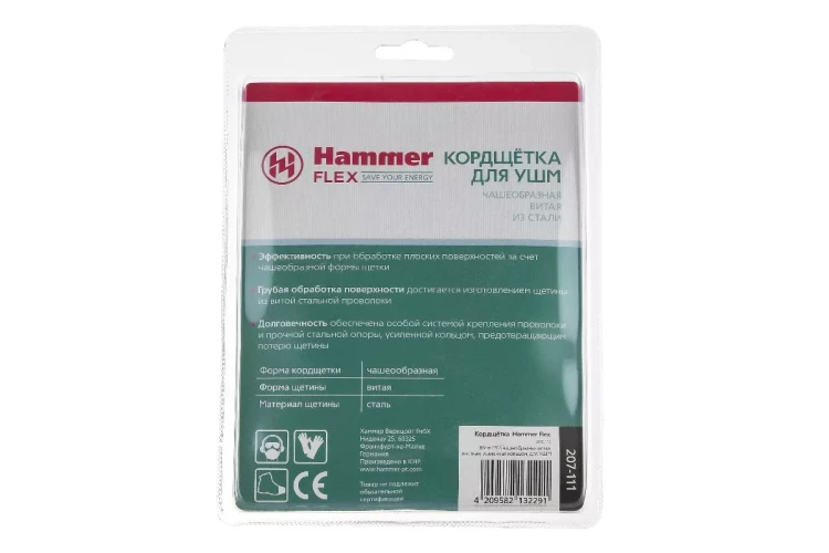 Кордщетка HAMMER чаша 85мм для УШМ витая сталь (207-111) купить в Тобольске