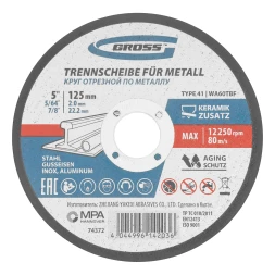 Круг отрезной по металлу, 125 х 2,0 х 22,2 мм, WA60TBF// Gross 74372