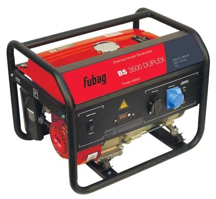 Электростанция бензиновая Fubag BS 3500 Duplex купить в Тобольске