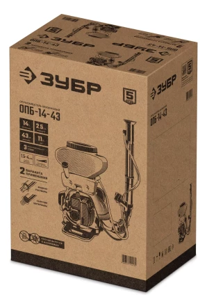 ЗУБР 14 л, 2.5 л.с, бензиновый опрыскиватель (ОПБ-14-43) купить в Тобольске