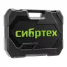 Набор инструментов Сибртех 14171, 1/2", 3/8", 1/4", пластиковый кейс 172 предм. купить в Тобольске