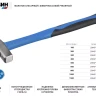 Молоток слесарный 600 г с фиберглассовой рукояткой, СИБИН 20047-06 20047-06 купить в Тобольске