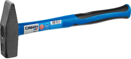 Молоток слесарный 600 г с фиберглассовой рукояткой, СИБИН 20047-06 20047-06 купить в Тобольске