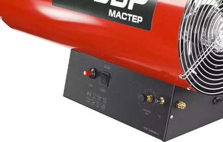 Пушка газовая М2 ТПГ-53000_М2 серия МАСТЕР купить в Тобольске