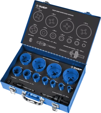 Наборы биметаллических коронок серия ЭКСПЕРТ купить в Тобольске