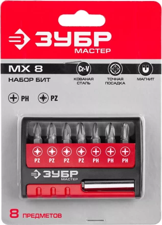 Наборы длинных бит MX-6 серия МАСТЕР купить в Тобольске