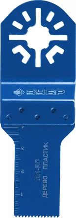 ЗУБР ПП-20 UniLock, 20 x 40 мм, OIS-хвост., насадка прямая пильная, Профессионал (15565-20) купить в Тобольске