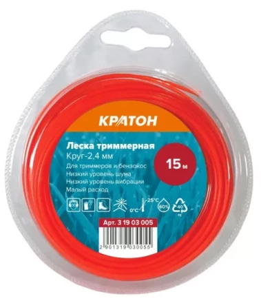 Леска триммерная Кратон Круг-2,4мм 3 19 03 005 купить в Тобольске